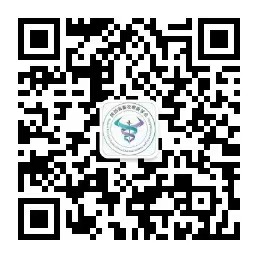关注微信公众号